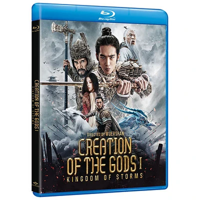 Creation of the Gods I: Kingdom of Storms (Blu-ray) (2024)