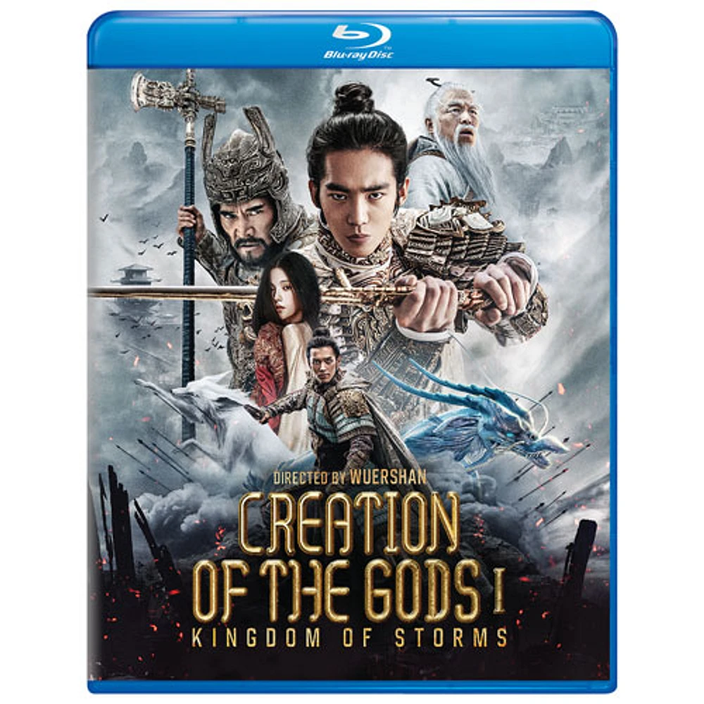 Creation of the Gods I: Kingdom of Storms (Blu-ray) (2024)