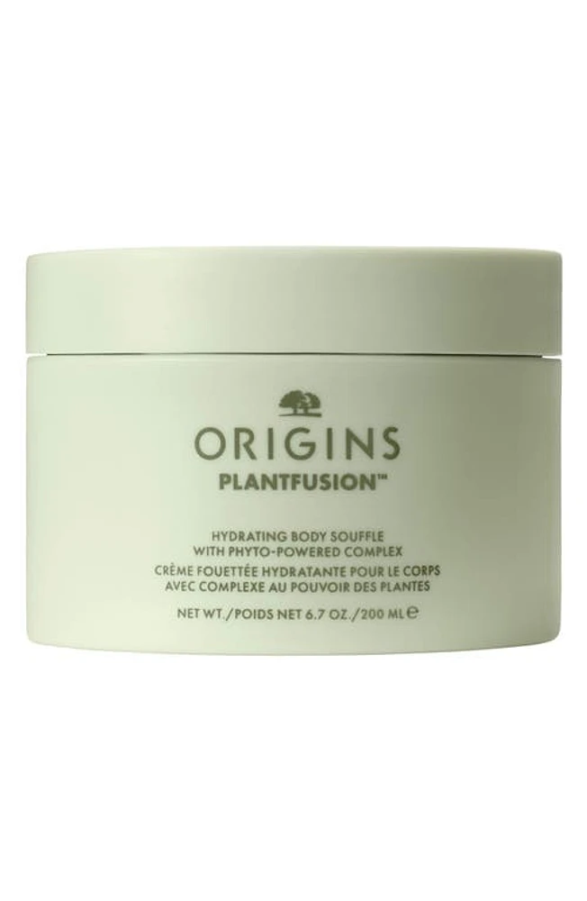 Origins Plantfusion Hydrating Body Soufflé at Nordstrom, Size 6.7 Oz