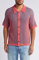 Corridor Plated Short Sleeve Cotton Cardigan at Nordstrom,