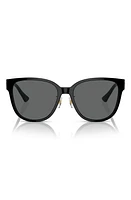 Versace 57mm Square Sunglasses in Black at Nordstrom