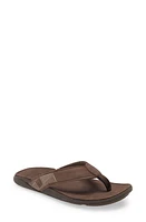 OluKai Tuahine Waterproof Flip Flop at Nordstrom,