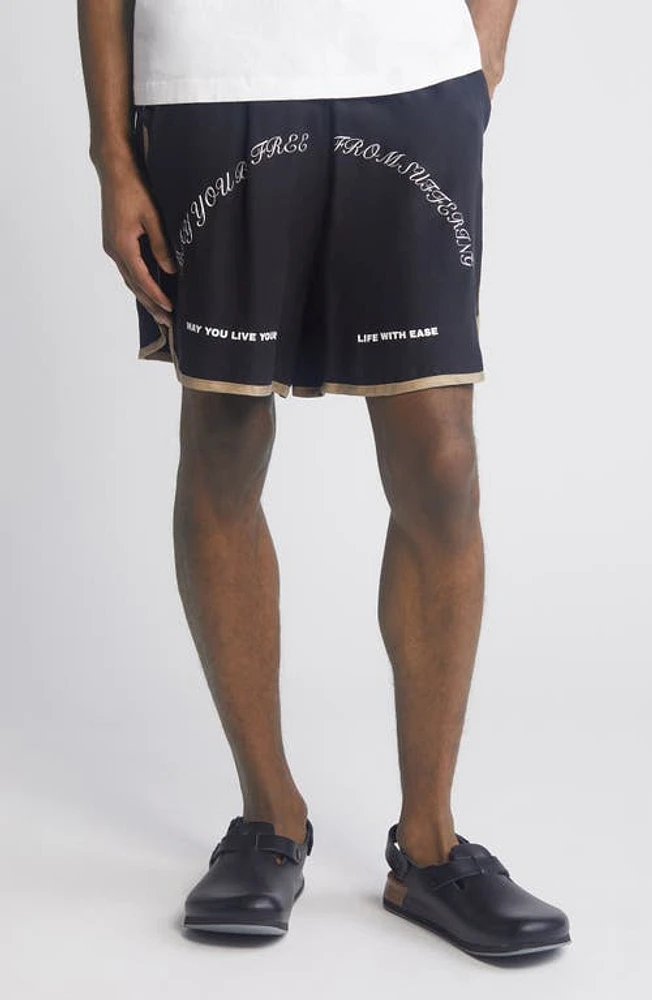 JUNGLES May You Be Safe Boxing Shorts Black/Gold at Nordstrom,