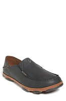 OluKai Moloa Slip-On at Nordstrom,