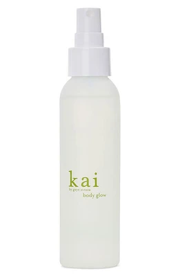 kai Body Glow at Nordstrom, Size 4 Oz