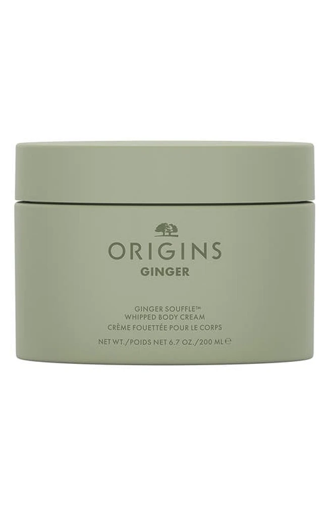 Origins Ginger Souffle Whipped Body Cream at Nordstrom