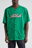 Off-White Baseball Mesh Short Sleeve Button-Up Shirt Green Whisper White at Nordstrom,