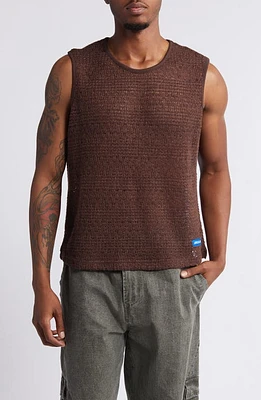 JUNGLES Loose Knit Vest Brown at Nordstrom,