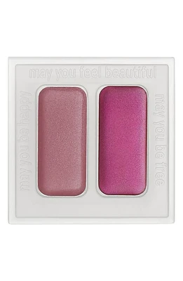 Neen Glisten Up Double Down Lip Gloss in Dusk Crush at Nordstrom