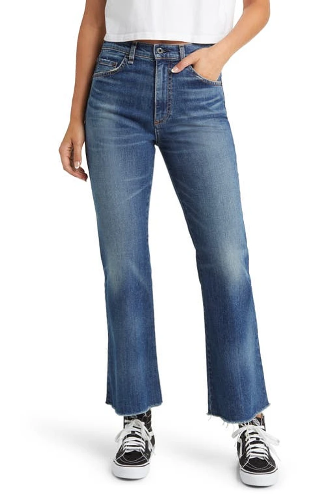 ASKK NY Geek Raw Hem Ankle Flare Jeans Auburn at Nordstrom,