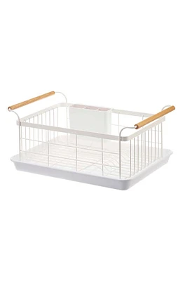 Yamazaki Tosca Dish Drainer Rack in White at Nordstrom