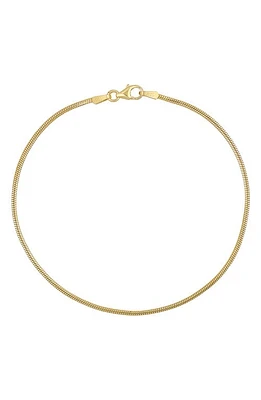 Bony Levy 14K Gold Omega Bracelet in 14K Yellow Gold at Nordstrom, Size 7