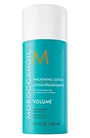 MOROCCANOIL Thickening Lotion at Nordstrom