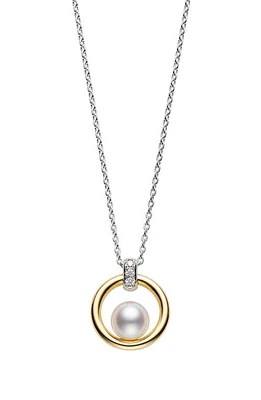 Mikimoto Cultured Pearl Pendant Necklace in Yellow Gold/White Gold at Nordstrom, Size 18