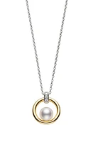 Mikimoto Cultured Pearl Pendant Necklace in Yellow Gold/White Gold at Nordstrom, Size 18