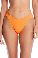 Rod Beattie '90s Textured High Cut Bikini Bottoms at Nordstrom,