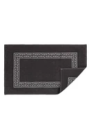 Matouk Adelphi Cotton Bath Rug in Charcoal at Nordstrom