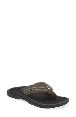 OluKai Hokua Flip Flop at Nordstrom,