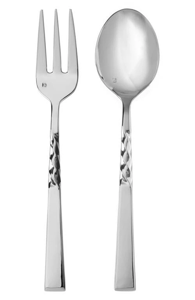 Fortessa Wrought 2-Piece Serving Set in Silver at Nordstrom