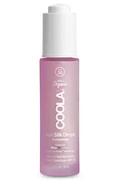 COOLA Suncare Full Spectrum 360 Sun Silk Drops SPF 30 at Nordstrom