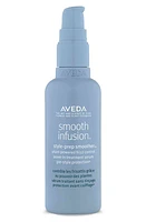 Aveda smooth infusion Style-Prep Smoother at Nordstrom, Size 3.3 Oz