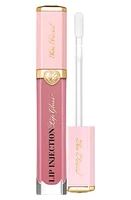 Too Faced Lip Injection Power Plumping Lip Gloss in Glossy And Bossy at Nordstrom