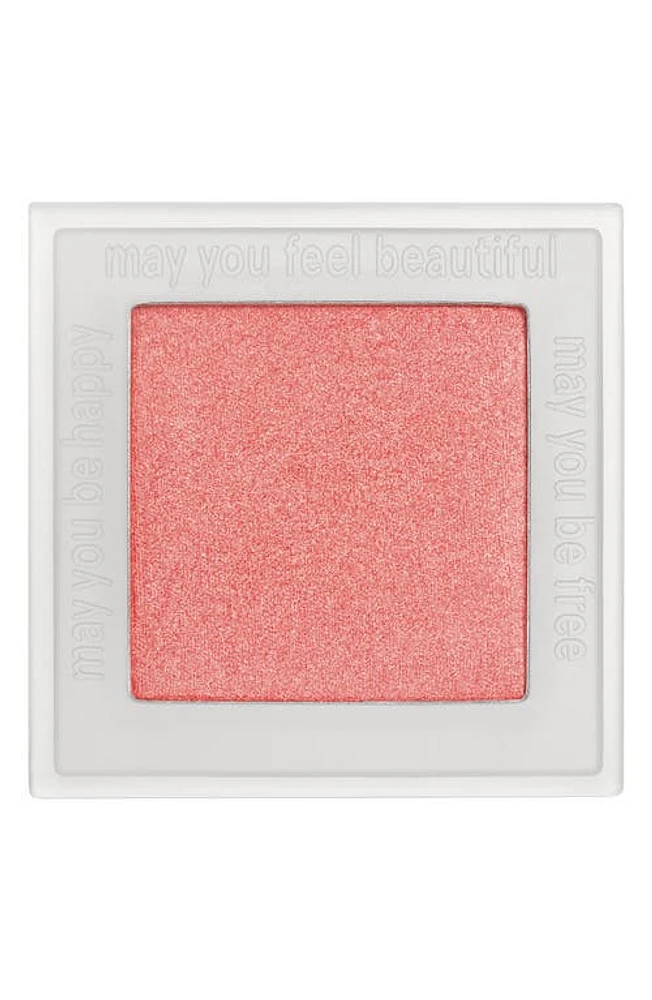 Neen Pretty Shady Pressed Pigment in Scoop at Nordstrom