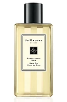 Jo Malone London Jo Malone Pomegranate Noir Bath Oil at Nordstrom, Size 8.5 Oz