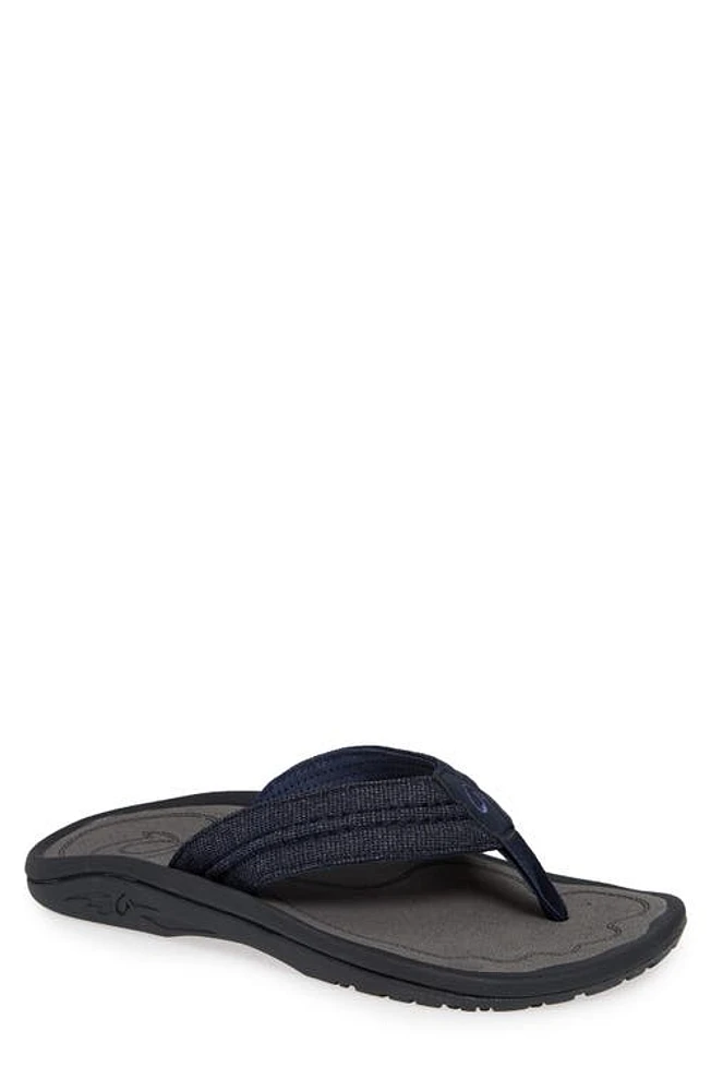 OluKai Hokua Mesh Flip Flop Night/Charcoal Textile at Nordstrom,