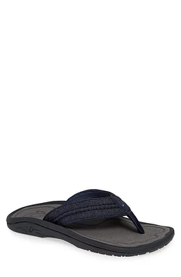 OluKai Hokua Mesh Flip Flop Night/Charcoal Textile at Nordstrom,