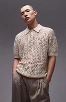 Topman Pointelle Polo Stone at Nordstrom,