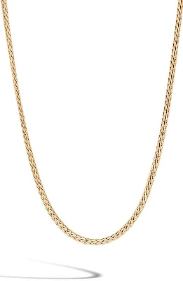 John Hardy Men's 18K Gold Chain Necklace at Nordstrom, Size 22 In