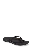 OluKai Aukai Flip Flop at Nordstrom,