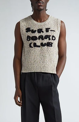 STOCKHOLM SURFBOARD CLUB Yves Crop Sweater Vest Beige Multi at Nordstrom,