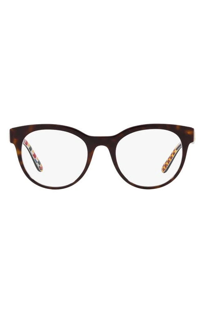 Dolce & Gabbana 55mm Rectangle Optical Glasses in White at Nordstrom