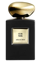 ARMANI beauty Armani Privé Cuir Noir Eau de Parfum at Nordstrom