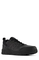 New Balance MX 857 v3 Training Shoe Black/Black at