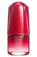 Shiseido Ultimune Power Infusing Antioxidant Face Serum in Regular at Nordstrom