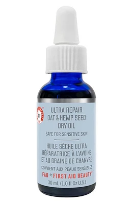 First Aid Beauty Ultra Repair Oat & Hemp Seed Dry Oil at Nordstrom