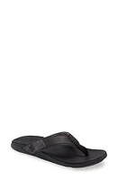 OluKai Tuahine Waterproof Flip Flop at Nordstrom,