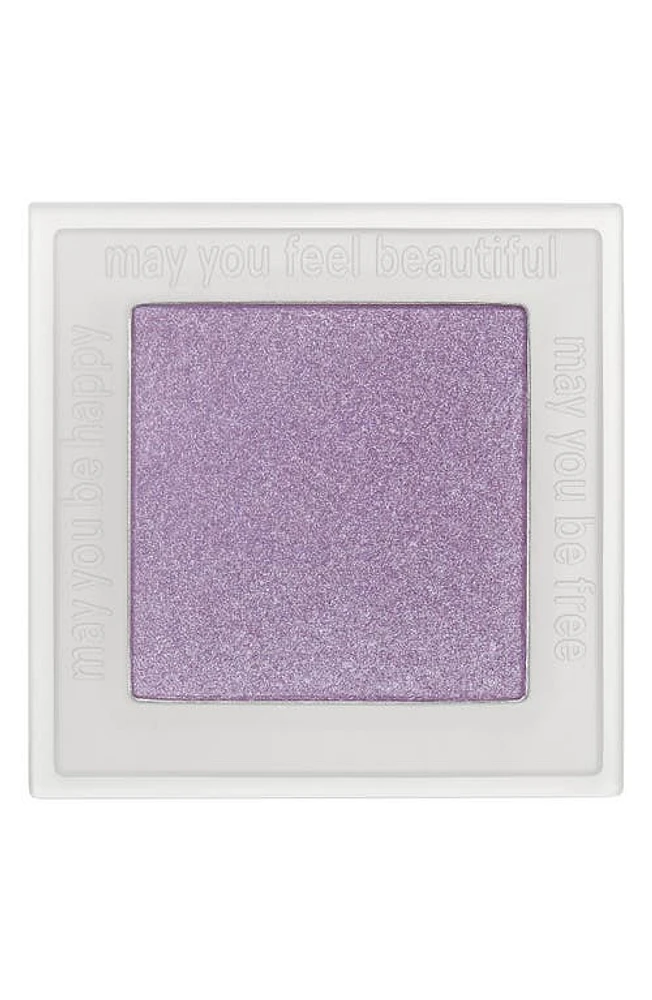 Neen Pretty Shady Pressed Pigment in Swirl at Nordstrom