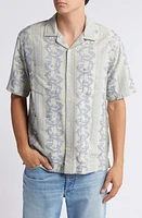 Corridor Jakarta Jacquard Short Sleeve Cotton Guayabera Shirt Natural at Nordstrom,