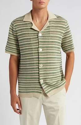 NN07 Henry 6636 Stripe Short Sleeve Organic Cotton Cardigan Ecru at Nordstrom, R