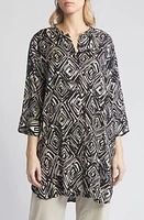 Masai Copenhagen Geam Abstract Print Button-Up Tunic Shirt Black at Nordstrom,