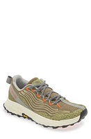 New Balance Fresh Foam X Hierro v7 Trail Shoe in Covert Green/Fatigue Green at Nordstrom, Size 8