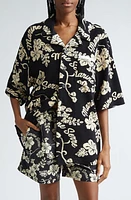 Marine Serre Tropical Terry Cloth Camp Shirt Black at Nordstrom, Us