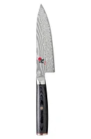 MIYABI Kaizen II 6-Inch Chef's Knife in Silver at Nordstrom