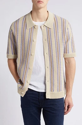 NN07 Jackie Organic Cotton Short Sleeve Cardigan Ecru Stripe at Nordstrom,