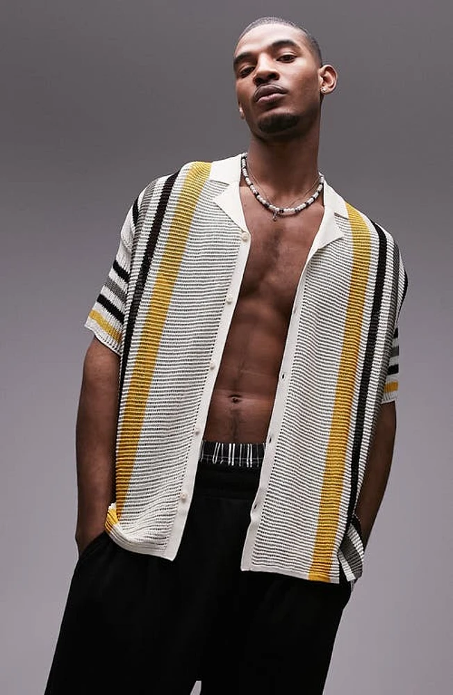 Topman Oversize Stripe Short Sleeve Camp Collar Cardigan White Multi at Nordstrom,