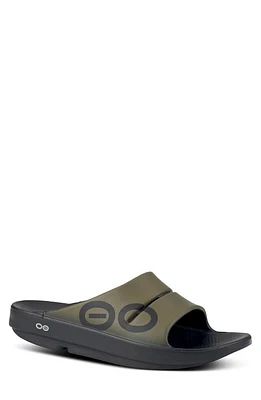 Oofos Ooahh Sport Slide Sandal Tactical Green at Nordstrom,